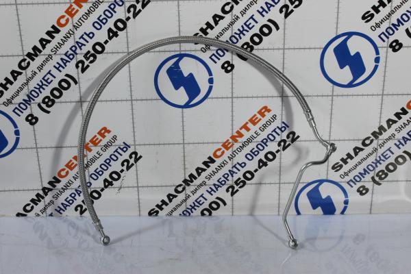 Трубка смазки шестеренок картера маховика (миксер) SHAANXI, Евро-5, WP10, WP12