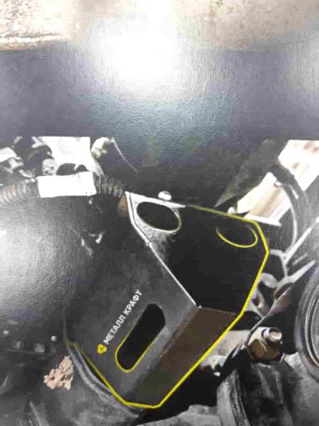 Защита датчика дифференциала (Front) SHAANXI, X3000, 6X6