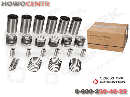Поршневая группа CREATEK, Евро-2, WD615, 290 л.с., (CK8003)