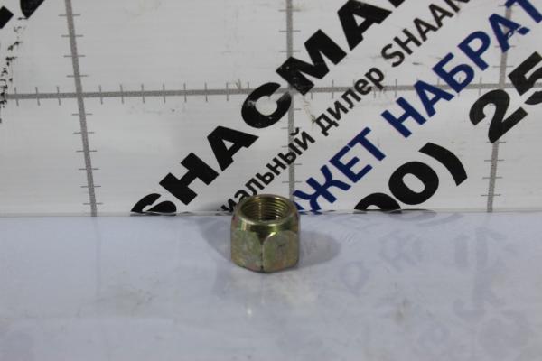 Гайка (М22*1,5) SHAANXI, HDZ300.