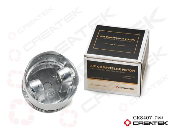 Поршень компрессора (толщина кольца D5) CREATEK, (CK8407)