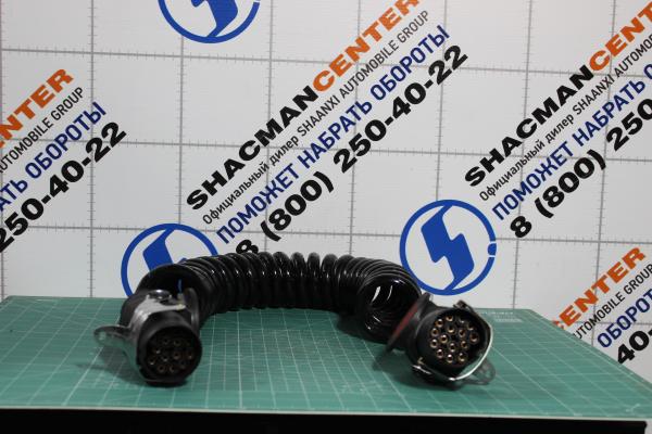 Розетка для прицепа (15 контактов) SHAANXI, X6000