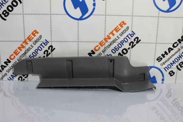 Накладка бампера торцевая (L, Без окраса, Пластик) SHAANXI, X3000