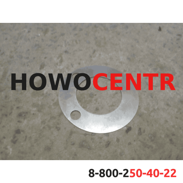 Шайба регулировочная шкворня 6*6