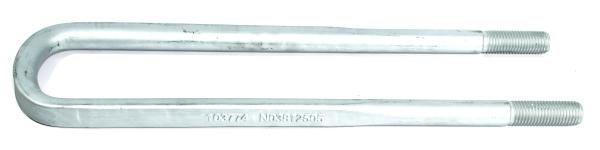 Стремянка задней рессоры SITRAK, T5G, C7H