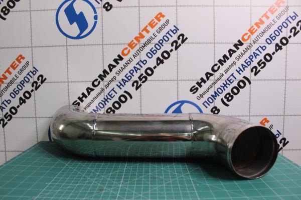 Патрубок интеркулера (Металл) SHAANXI, X3000