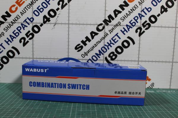 Переключатель подрулевой (L) SHAANXI, X3000