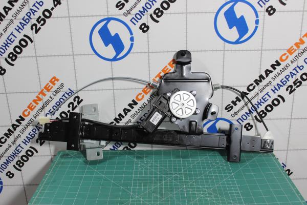 Стеклоподъемник электрический (R) SHAANXI, X3000