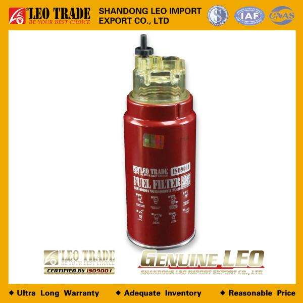 Фильтр топливный грубой очистки PL420 LEO TRADE, (LEO100090A, 612600081335, 612630080088)