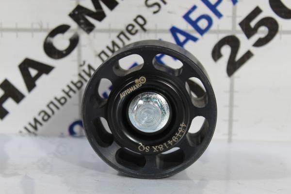 Ролик приводного ремня AUTOMAX, ISM11, (AM1214)