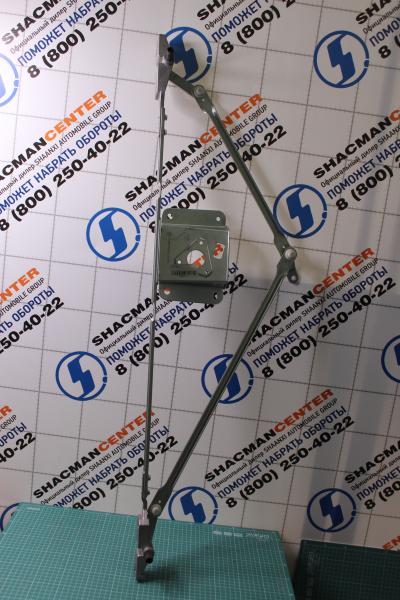 Трапеция стеклоочистителя FAW, J6