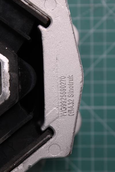 Подушкка двигателя (Front) SITRAK, T5G