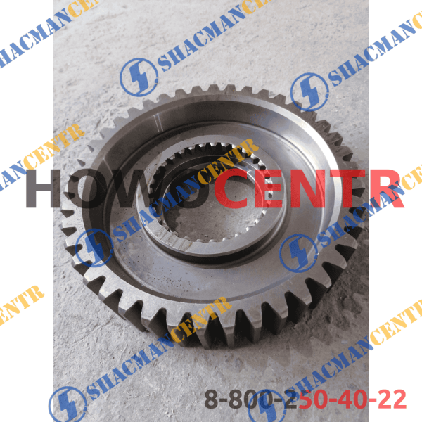 Шестерня делителя FULLER, 12JS. 12JS160T-1707106