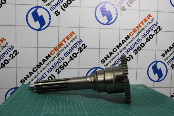 Вал первичный ZF Z57, SHAANXI, ZF, (195534973 1356302103)