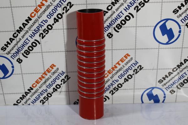 Патрубок интеркулера D114, L425, (Резина) SHAANXI, WP10, (DZ9114530780)