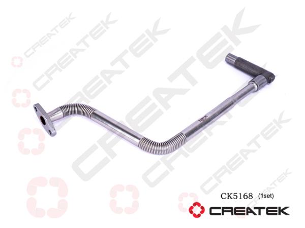 Трубка слива масла с турбины CREATEK, WP10, (CK5168)