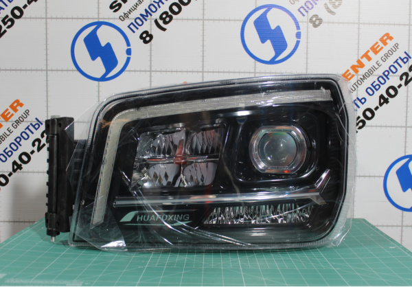 Фара (R) BOCO, X5000, Самосвал