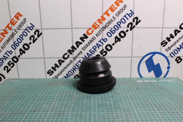 Отбойник рессоры (Резина, круглый) SITRAK, T5G