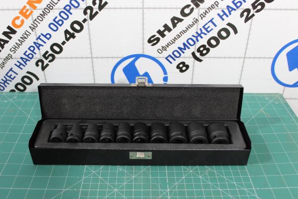 Набор головок ударных (10 предметов) СервисКлюч