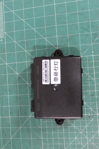 Блок управления центральным замком SHAANXI, X3000