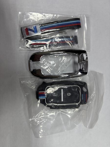 Брелок на ключи FOTON