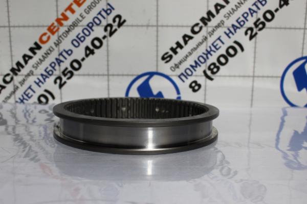 Муфта синхронизатора делителя КПП SHAANXI