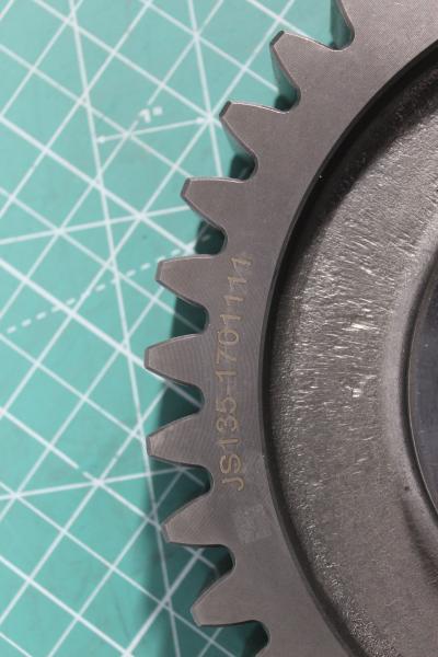 Шестерня 1-й передачи вторичного вала FULLER, (16752).