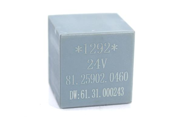 Реле стеклоподъёмников (5-контактное) SHAANXI