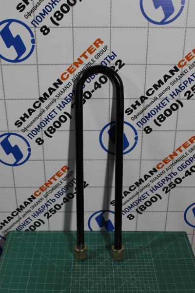 Стремянка задней рессоры D24, L570, (круглая) SHAANXI