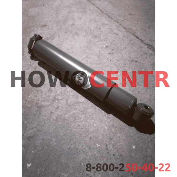 Амортизатор основной L515, HOWO, 6X4