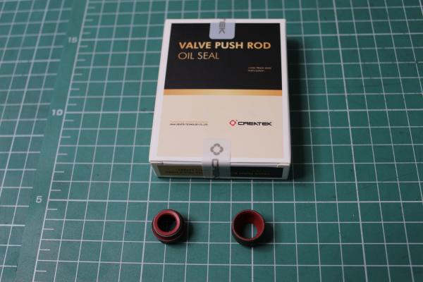 Колпачок маслосъемный впускной CREATEK, MC11.44-50, (CK1399)