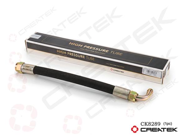Шланг ГУРа L450, (Г-образный) CREATEK, (CK8289).