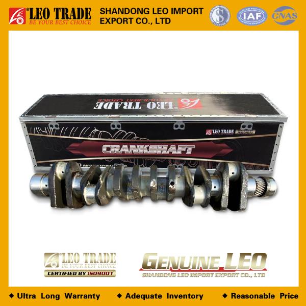 Коленвал LEO TRADE, WD615, (LEO100008A, 61500020029)