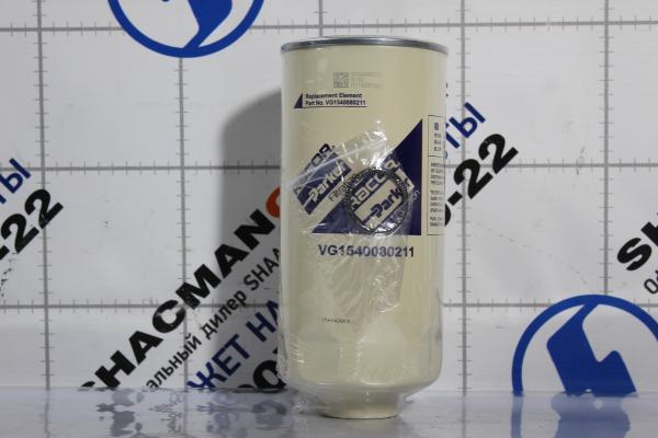 Фильтр топливный SHAANXI, Евро-3, D12, WP13