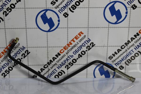 Трубка подачи топлива на топливный фильтр SHAANXI, Евро-5, WP10