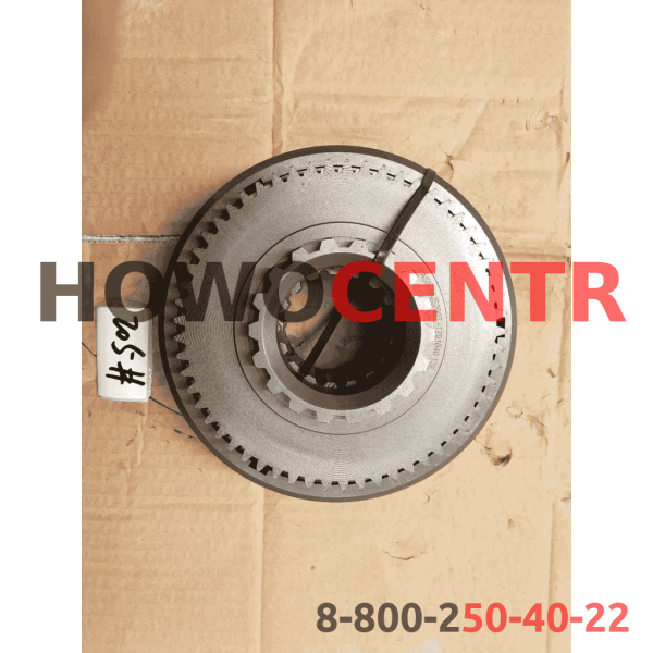 Синхронизатор первичного вала (Сталь) FULLER