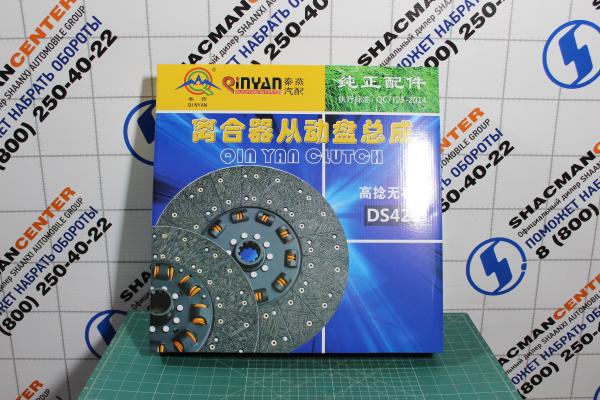 Диск сцепления (D420 d44.7) QINYAN, (20001172)