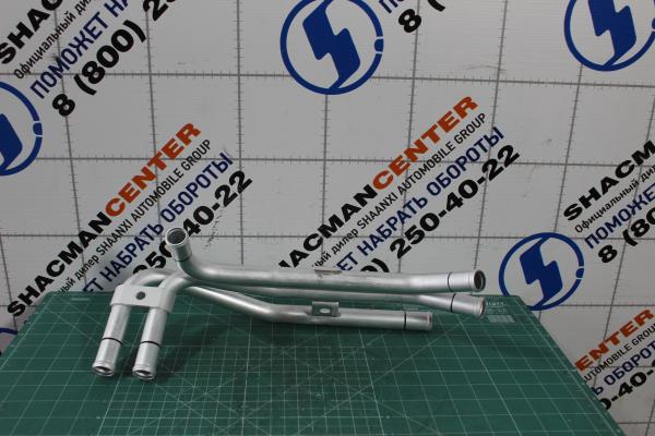 Трубки отопителя (Алюминий) SHAANXI, X5000