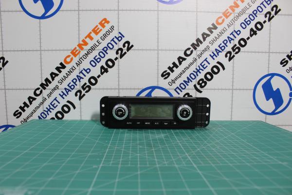 Блок управления климат-контролем FAW, J6