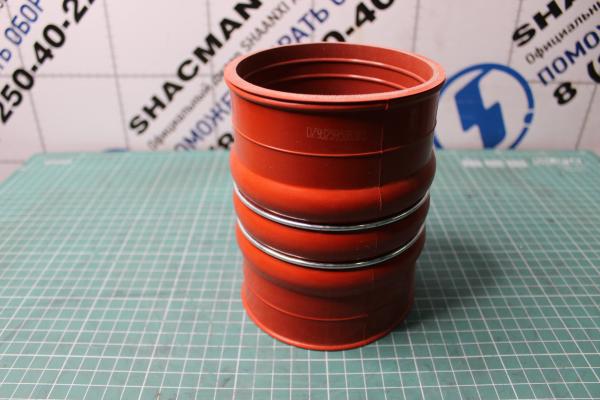 Патрубок интеркулера D110, L155, (Резина) SHAANXI, (DZ9112530003)