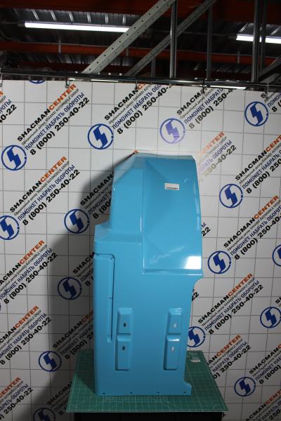 Брызговик (L, Голубой) SHAANXI, X5000, Тягач