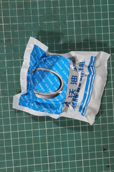 Сальник привода КОМ D65, H12, (в проставку 40*65*12) SHAANXI