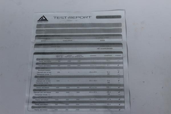 Форсунка топливная AUTOMAX, WP10, Евро-4, (AM1112,0445120343)