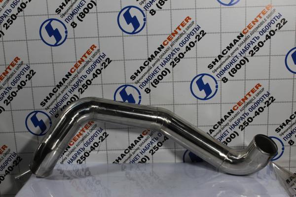 Патрубок интеркулера (Металл) SHAANXI, F3000