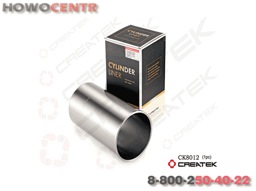 Гильза цилиндра CREATEK, Евро-3, WD615, (CK8012)