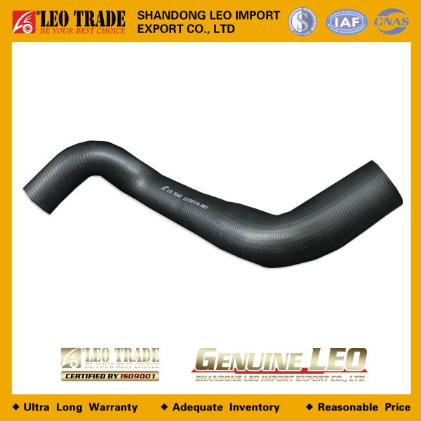 Патрубок радиатора D68, L550, (Верхний, Длинный) LEO TRADE, WP10, (LEO100151A)