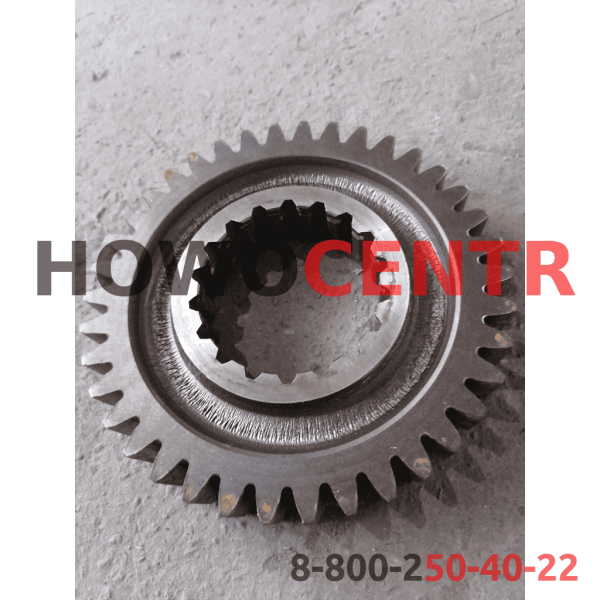 Шестерня 2 передачи вторичного вала FULLER, (JS135-1701112).