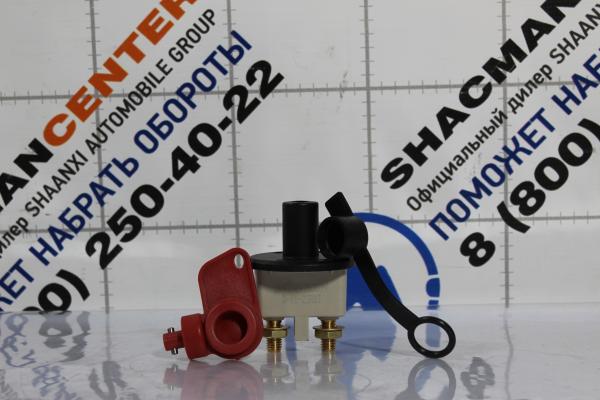 Выключатель массы SHAANXI, Евро-4, Евро-5, X3000