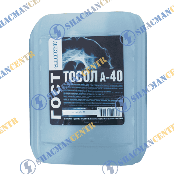 Тосол А-40 10кг  -40С NO BRAND