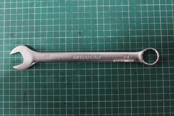 Ключ комбинированный 19х19 АвтоДело